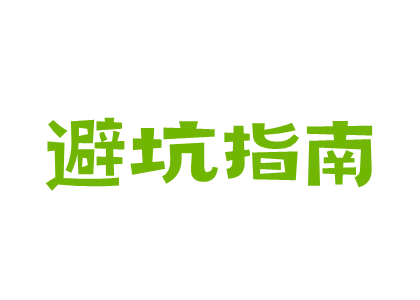 沈阳某医疗器械企业领导力专题咨询式培训圆满结束
